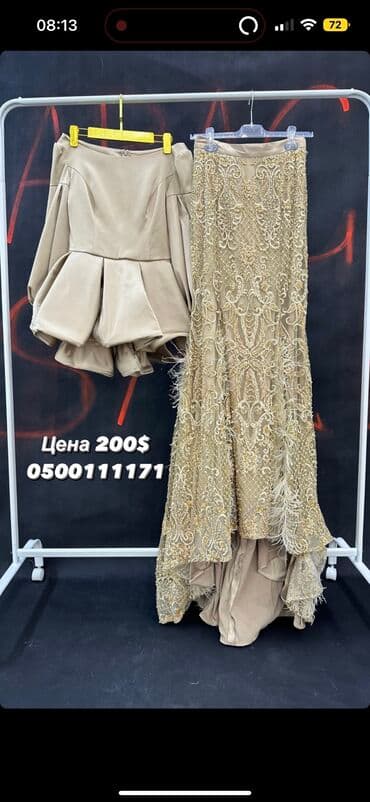 прокат карнавальных костюмов в бишкеке бишкек: M — 1