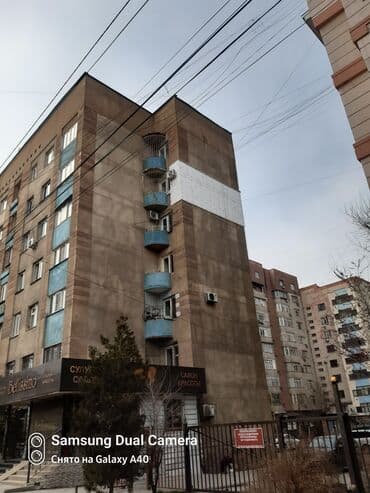 установка крыш: Альпинизм высотные работы утепления домов балконов все виды высотные — 5