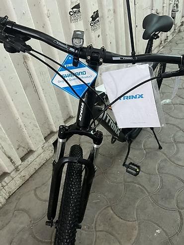 trinx d700 elite: Горный велосипед, Trinx, Рама XL (180 - 195 см), Алюминий — 2
