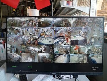 маленькая камера видеонаблюдения: Системы видеонаблюдения для бизнеса/склада/дома, квартиры, магазина - — 1