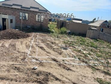 сетка строительный: Опалубки, Фундамент Бесплатная консультация Больше 6 лет опыта — 15