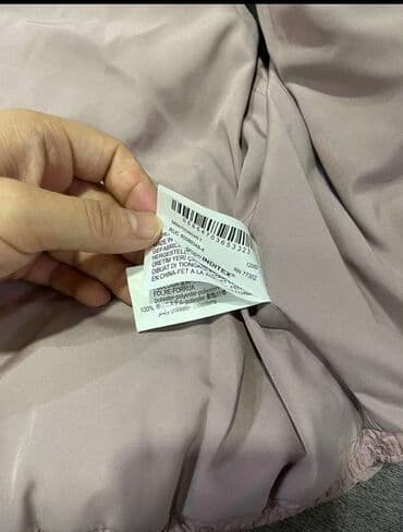 платье дордой: Жилетки для девочек 
ZARA оригинал 
Очень легкие удобные
Цена 1800 с — 4