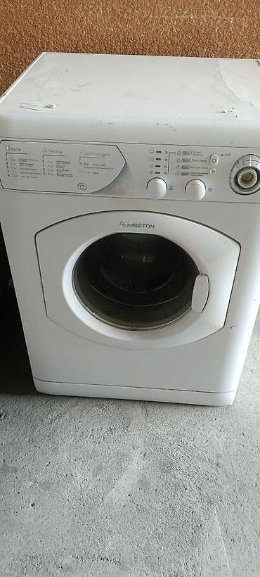 Техника и электроника: Стиральная машина Ariston (фронтальная загрузка) Описание и функции — 3