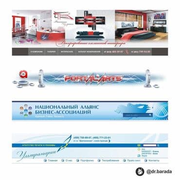 изготовление логотипов на заказ: Офсеттик басып чыгаруу, | Визиткалар — 14