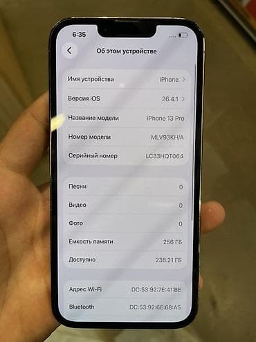 a 13: IPhone 14 Pro, Space Gray — 6