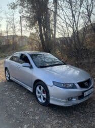 обмен на дом в городе каракол: Honda Accord: 2003 г., 2.4 л, Механика, Бензин, Седан — 1