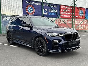 rs 7: BMW X7: 2020 г., 4.4 л, Автомат, Бензин, Внедорожник — 3