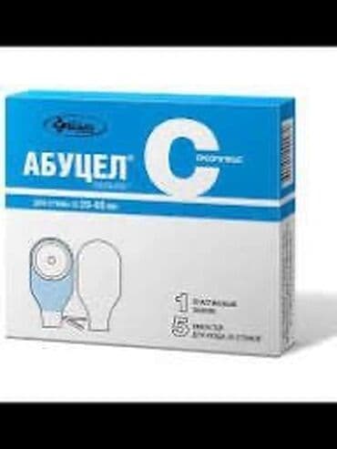 шкаф куханный: Раскладной диван — 5