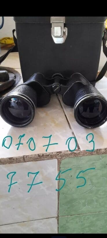 аренда телескоп: Бинокль с классической порро-призмой и большим диаметром объективов — 1