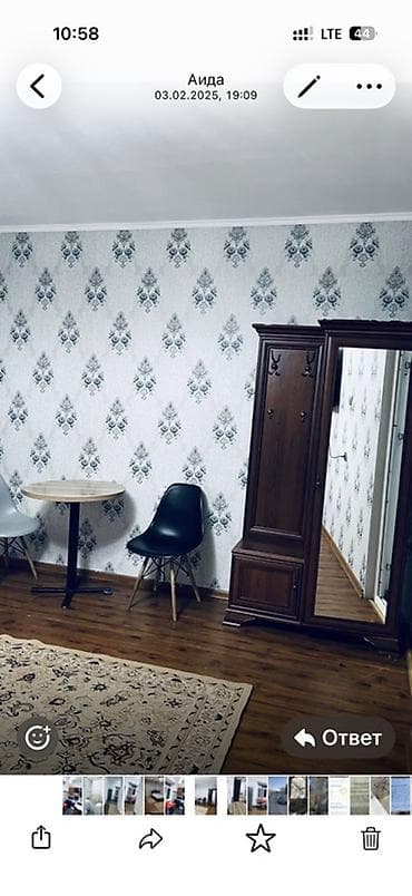 квартира на рассрочку: Для гостей сдаётся уютная однокомнатная квартира 5 микрорайоне на 10 — 7