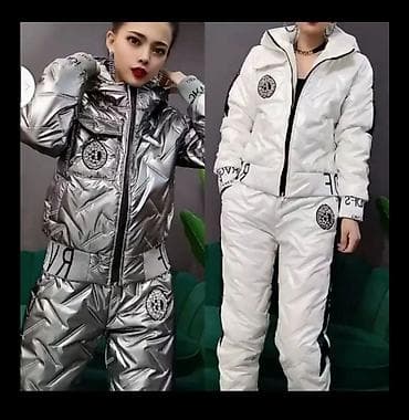 Срочная цена . Абсолютно новый зимний костюм люксового качества