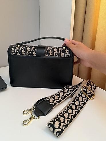 pull beer: Классическая сумка, Dior, Турция, Материал: Комбинированный материал, Жёсткая конструкция, Женские, Б/у — 5