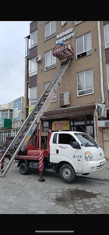 вертолет купить: Автовышка — 3