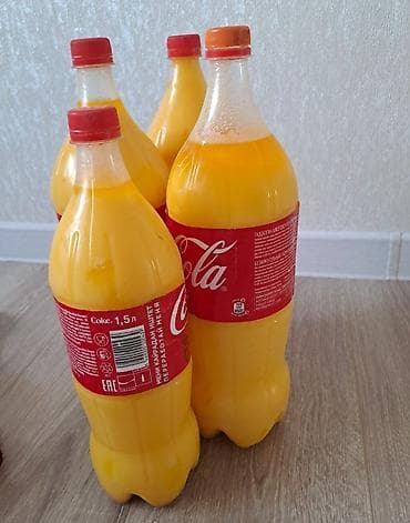 Ат башынын таза майы сатылат