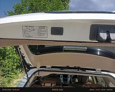 Toyota: Toyota Harrier: 2004 г., 3 л, Автомат, Бензин, Кроссовер — 5