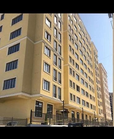 Недвижимость: 1 комната, 48 м², Элитка, 8 этаж — 6