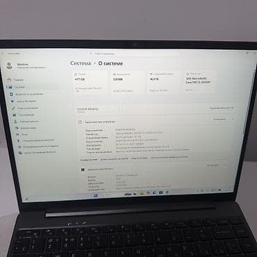 wind: Для программирования, Б/у, Intel Core i5, В рассрочку — 3