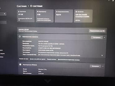 hz: HP Victus 15 (серия fa1xxx) — игровой/универсальный ноутбук 144Hz — 3