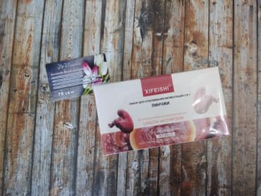 xi fei shi крем для отбеливания отзывы: Ты знаешь, что осень-очень подходящее время для отбеливания — 8