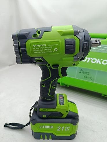 Аккумуляторный ударный гайковерт SHUTOKO 21V (бесщеточный) в кейсе - — 3