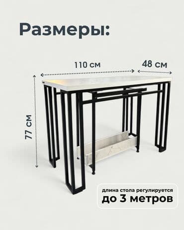 ортопедический коврик бишкек: Зал үчүн үстөл, Жаңы, Бүктөө, Тик бурчтуу, Бөлүп төлөө менен — 2