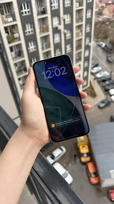 poco f2: IPhone 15 Pro, Natural Titanium, 89 % — 2