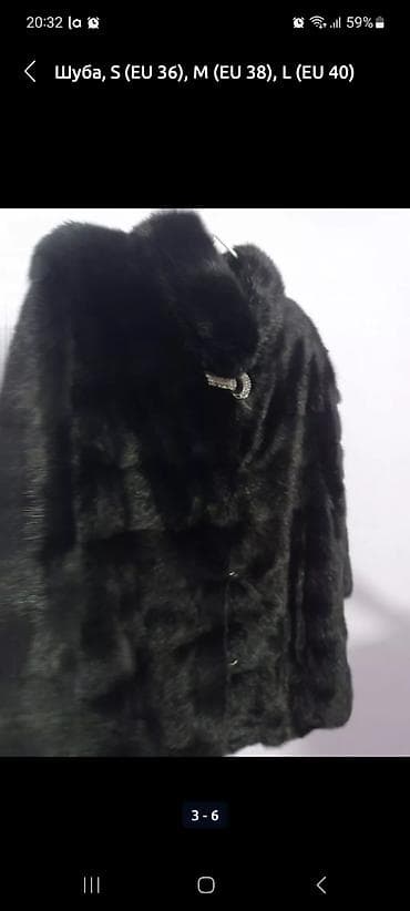 m16 mini: Шуба, Норка, Короткая модель, M — 3