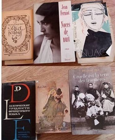с.к.кыдыралиев а.б.урдалетова г.м.дайырбекова математика 6 класс ответы: Продаю: 1.	Книги по изучению французского языка. Новые и б/у. В — 2