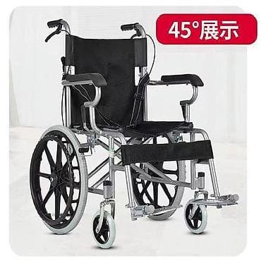 Майыптардын арабалары: Инвалидная коляска 24/7 новые доставка Бишкек все размеры бесплатная — 1