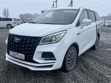 бартер на авто: Changan : 2022 г., Робот, Бензин, Минивэн — 10