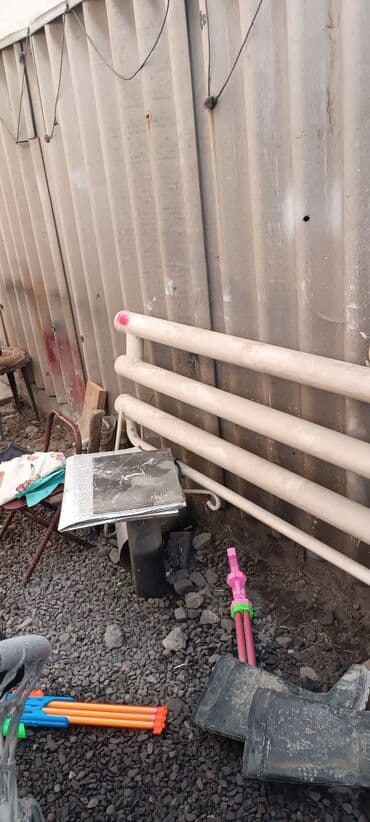 батарейка для дома: Регистр — 1