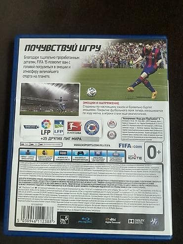 фифа пс4: FIFA 15 для PlayStation 4 (диск Blu‑ray, русская версия) - Официально — 3