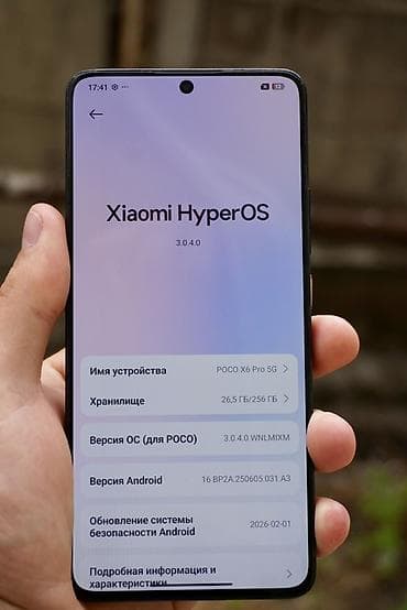 poco x3 новый: POCO X6 Pro 5G 12/256GB | Global Version ( глобальная версия) | — 4