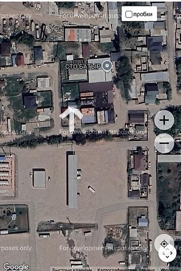 отдам дешево: 4 соток — 2