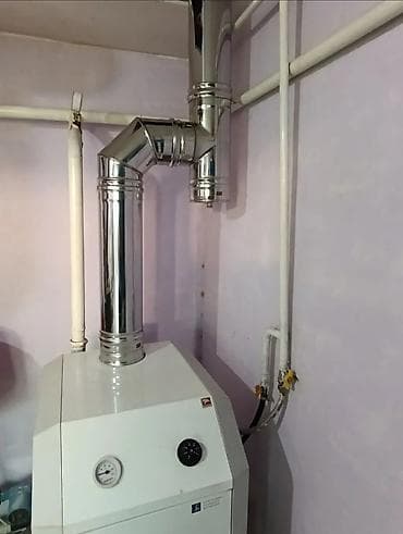 обс: Ремонт-обслуживание газовых котлов. ГазПрофСервис Что делаем: - — 10