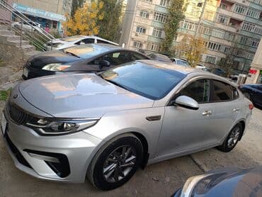Обучение, курсы: Сдаю Kia K5 под такси, Долгосрочно, | Залог — 1