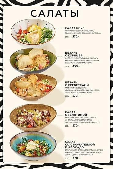 фото одежды: Полиграфия и дизайн рекламных материалов для бизнеса. Визитки - — 5