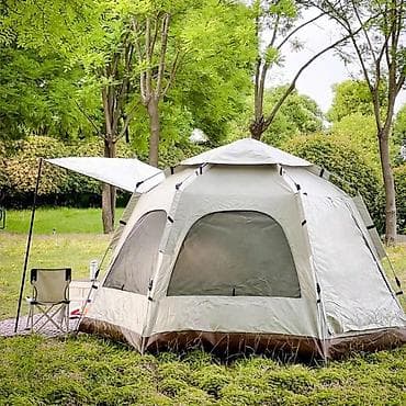 палатки куб: Бесплатная доставка Доставка по городу бесплатная TENTAGON — 1