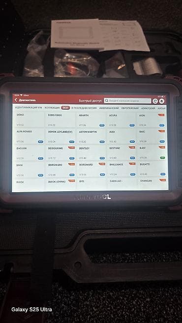 Авто тейлөө жабдуулары: Профессиональный автосканер (диагностический планшет + выносной — 5