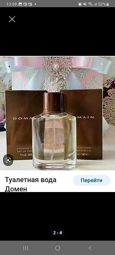 мери кей: Представлен широкий ассортимент парфюмерии мужских и женских Mary Kay — 6