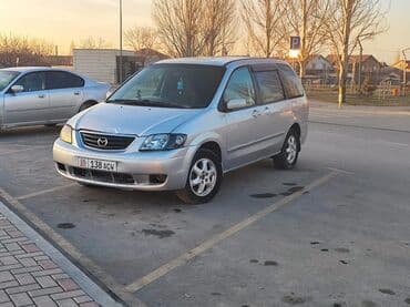 Mazda MPV: 2003 г., Минивэн