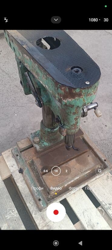 офисные кресла ош: Шкаф для инструментов — 2