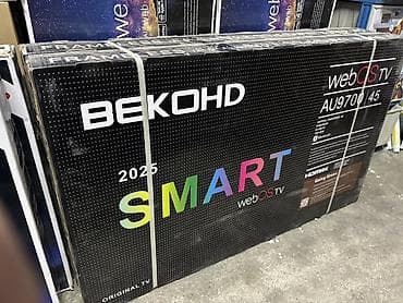 🔥🔥АКЦИЯ!!!‼️👍🔥 У нас самый низкий цены. Акция!!! BEKO 45 дюм