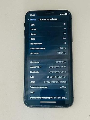 samsung note: IPhone X, Черный — 6