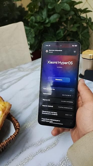 iphone iphone: Redmi, Redmi 12, Б/у, 256 ГБ, цвет - Бежевый — 5