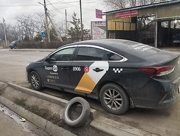 byd yuan up: Hyundai Sonata: 2018 г., Бензин, Седан — 2