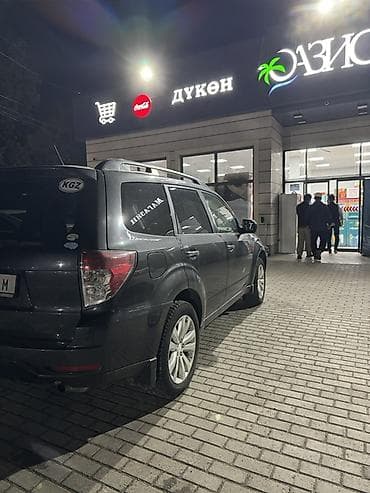 форестер 2009: Subaru Forester: 2012 г., 2.5 л, Автомат, Бензин, Кроссовер — 2