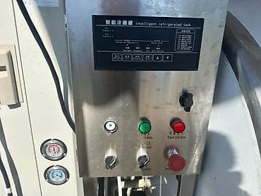 Оборудование для бизнеса: Охладитель-танк для молока с автоматическим управлением - — 4