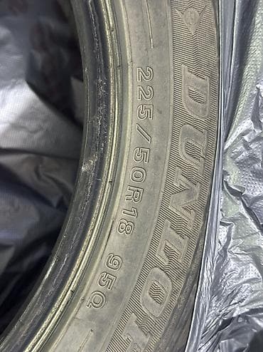 oz future: Шины 225 / 50 / R 18, Зима, Б/у, Комплект, Япония, DUNLOP — 3