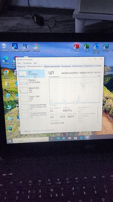 студийные мониторы behringer truth b2031a: Ноутбук Acer Характеристики по фото: продаю кому интересно для — 4